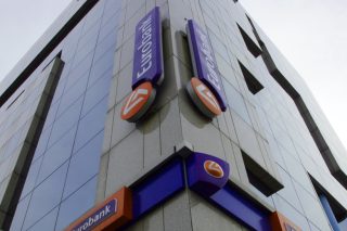 Εγκρίθηκε ο μετασχηματισμός της Eurobank