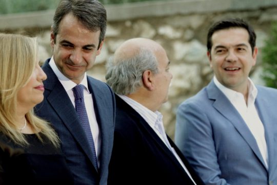 Μπορούν; Θέλουν;