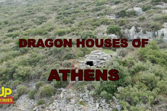 Δρακόσπιτο Υμηττού: Η άγνωστη αρχαιότερη κατοικία της Αττικής