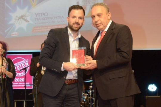 Η ηλεκτρική συσκευή με ρυθμιστή έντασης της Vapona «Προϊόν της Χρονιάς» για το 2020
