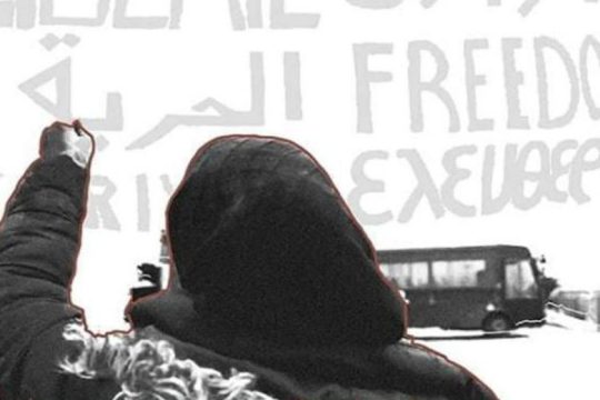 Πανελλαδικές αντιπολεμικές-αντιρατσιστικές κινητοποιήσεις
