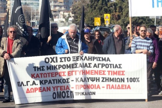 Αισθητή η παρουσία των αγροτών στην Agrotica
