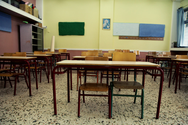 Κατηγορείται ότι χτύπησε μαθητή στο φάσμα του αυτισμού