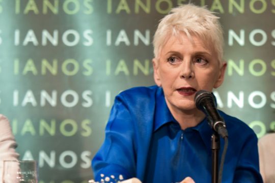 Δημοσιογραφία του ρατσισμού και της ξενοφοβίας