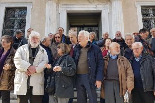 Αναρμόδιο το ΣτΕ για τη μετονομασία