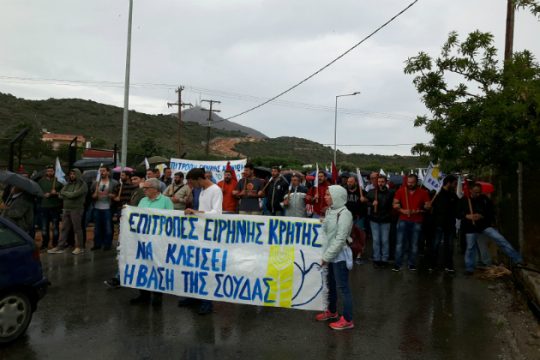 Καταγγέλλουν νέα επίθεση Αμερικανών στρατιωτών σε Χανιώτες