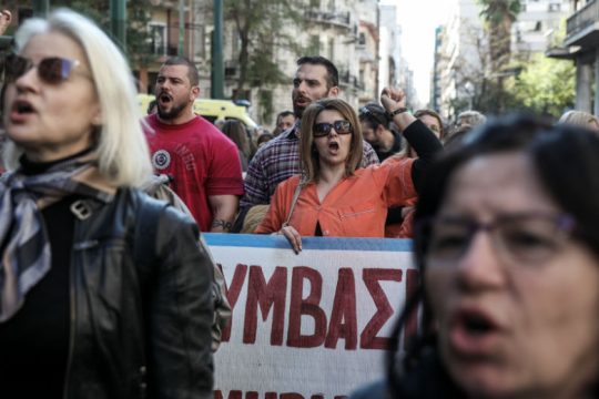 Σε απεργιακό κλοιό λόγω ασφαλιστικού
