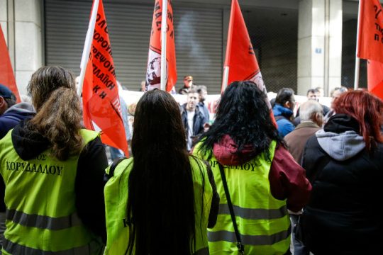 Για την επαναφορά της απεργίας στο κέντρο των μελλοντικών αναγκών