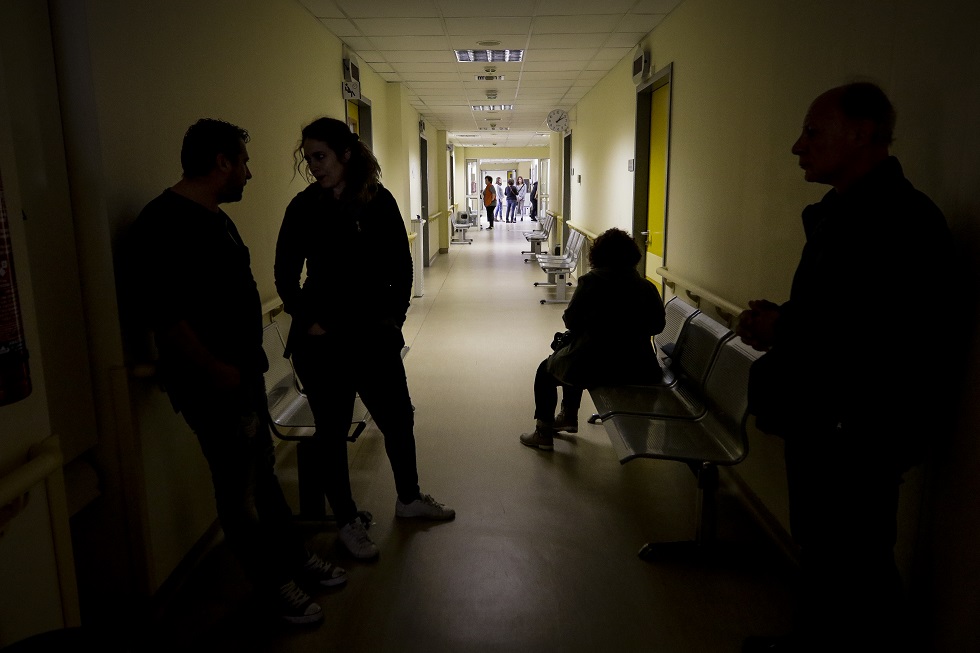 Ποια η υγεία και ποια η αρρώστια;