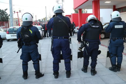 Επεισόδια οπαδών με την αστυνομία στου Ρέντη