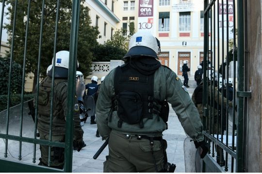 Πατρίς, Θρησκεία, Αγορά