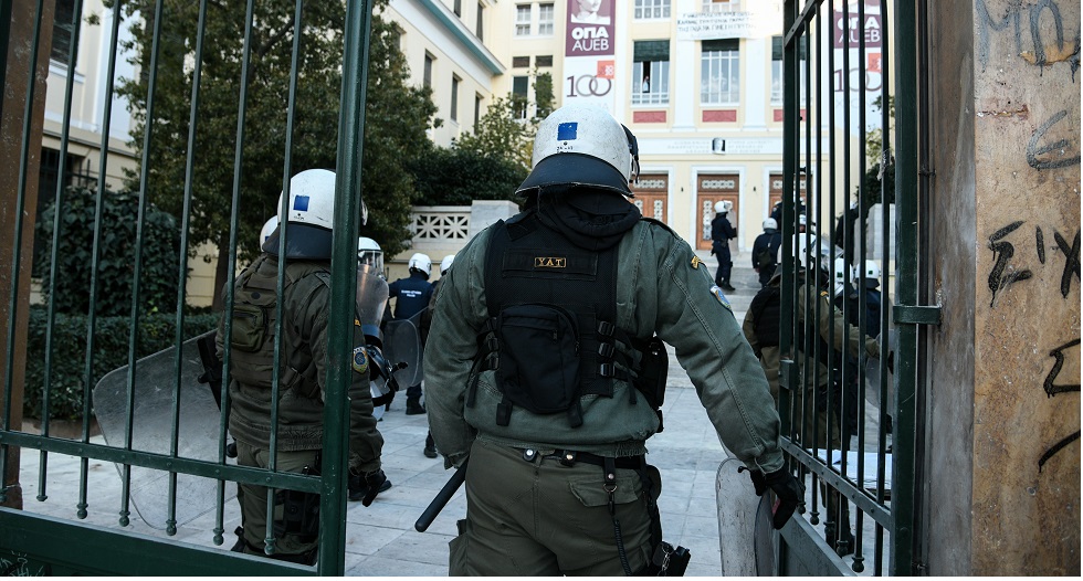 Πατρίς, Θρησκεία, Αγορά