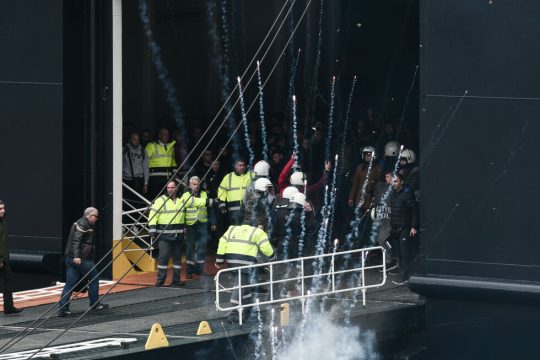 Ευχαριστούμε και στο καλό