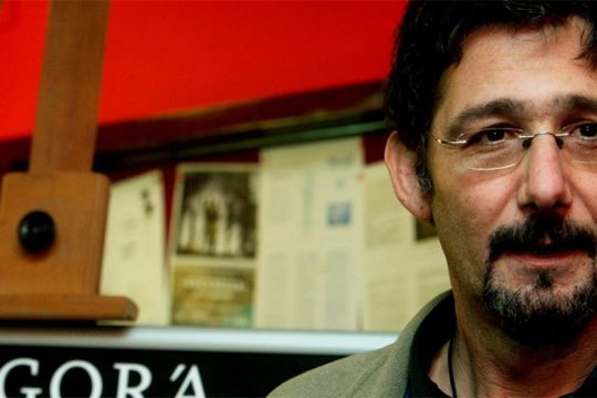 Και στην Κρήτη το AGORΆ ΙΙ του Γιώργου Αυγερόπουλου