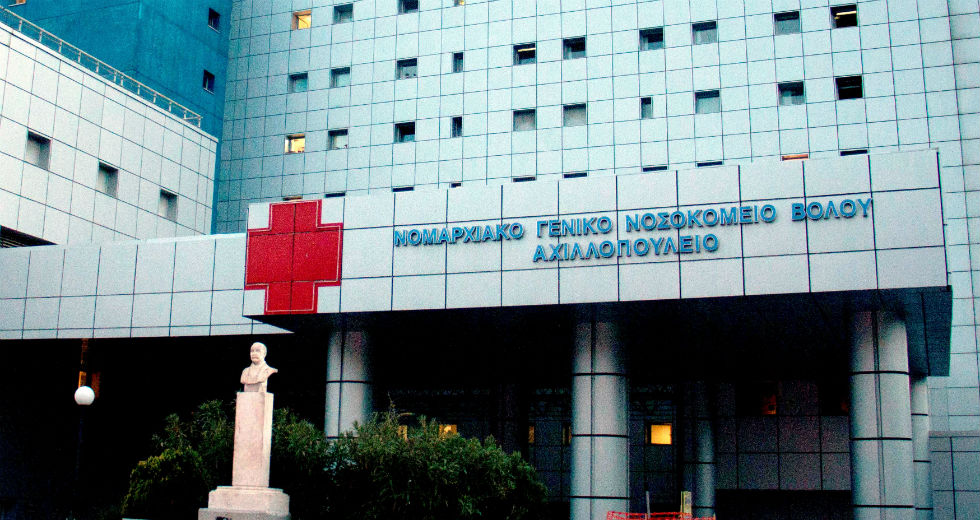 Αιφνίδιος θάνατος 11χρονου στον Βόλο