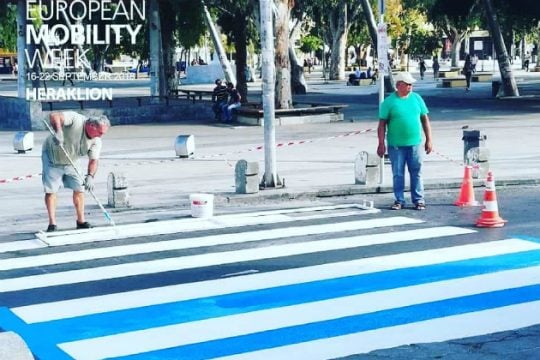 Βιώσιμη Κινητικότητα: Από την ουτοπία στην πραγματικότητα
