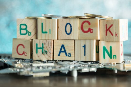 Πιλοτική εφαρμογή blockchain για πρώτη φορά σε ελληνικό Δήμο