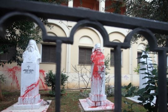 Δύο συλλήψεις για μπογιές στην Μητρόπολη Θεσσαλονίκης