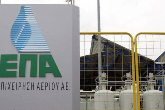 9 γαμπροί για τη ΔΕΠΑ Υποδομών