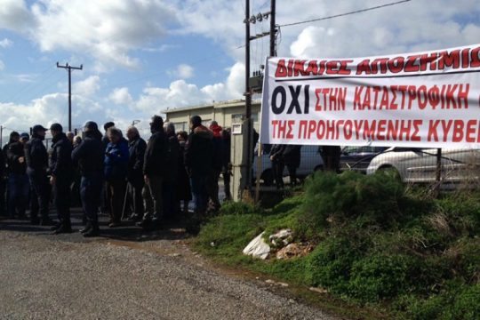 Καστέλλι: Διαμαρτυρήθηκαν στον πρωθυπουργό για το νέο αεροδρόμιο