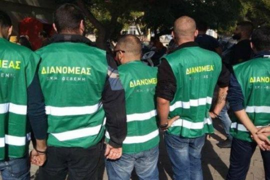 Κρήτη: Πρόστιμα σε όσους διανομείς δεν φοράνε το ειδικό γιλέκο