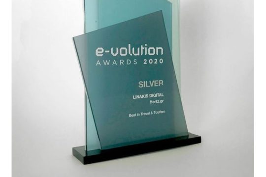 Το site της Autohellas Hertz κορυφαίο στην κατηγορία “Best in Travel & Tourism”