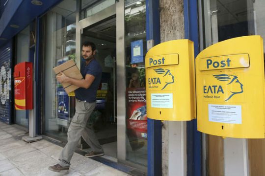Ηράκλειο: Διανομέας κατήγγειλε ξυλοδαρμό από ιδιοκτήτη επιχείρησης