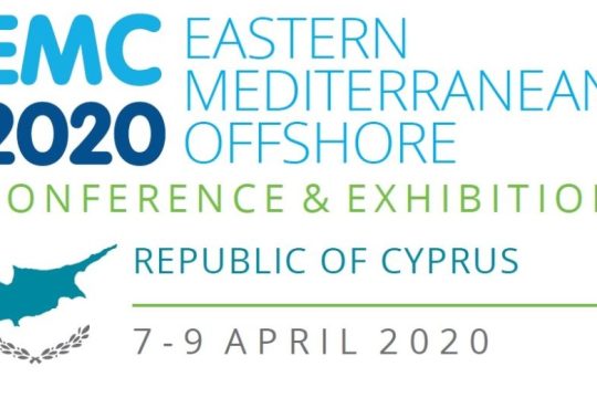 EMC 2020: Το μεγαλύτερο πετρελαϊκό event της Αν. Μεσογείου πραγματοποιείται στην Κύπρο