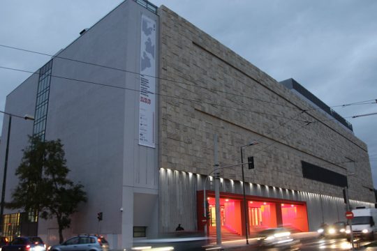 Εργαζόμενοι ΕΜΣΤ: Πρόχειρες και επισφαλείς λύσεις προωθεί το υπουργείο