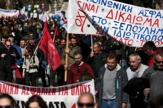 Διαδηλώσεις σε όλη τη χώρα