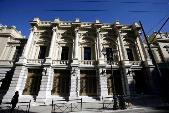 Τα καλά και συμφέροντα