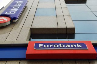Η Eurobank ανοίγει την αυλαία του «Ηρακλή»