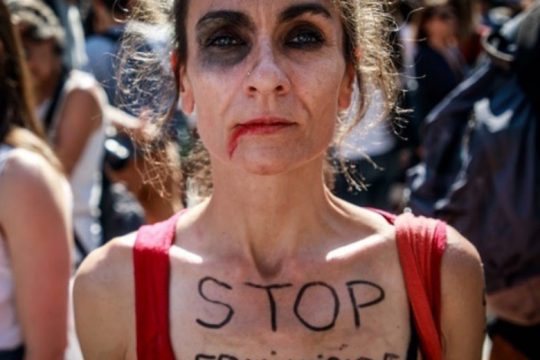Femen κατά των γυναικοκτονιών με αφορμή του Άγ. Βαλεντίνου