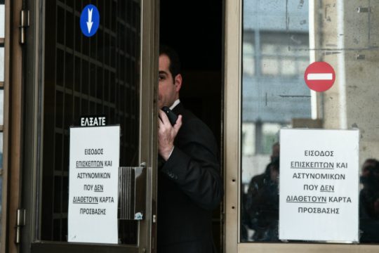 «Μ. Σαράφης»: μία κατάθεση, δύο ερμηνείες