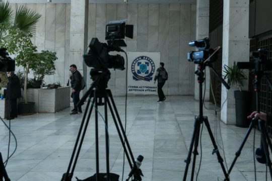 Διατάχθηκε η βίαιη προσαγωγή του προστατευόμενου μάρτυρα «Μάξιμου Σαράφη»