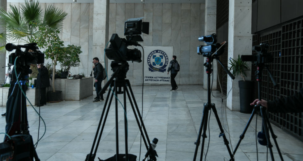 Διατάχθηκε η βίαιη προσαγωγή του προστατευόμενου μάρτυρα «Μάξιμου Σαράφη»