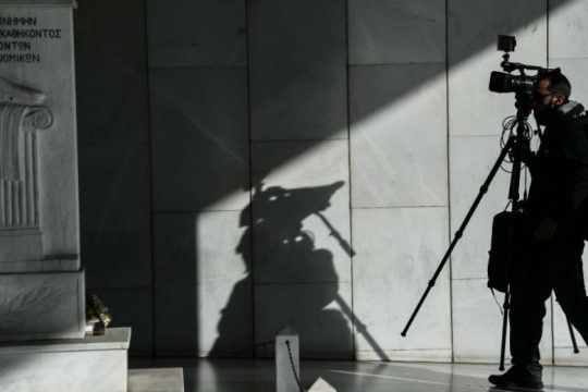 Στο κενό το ανελέητο κυνηγητό των προστατευόμενων μαρτύρων