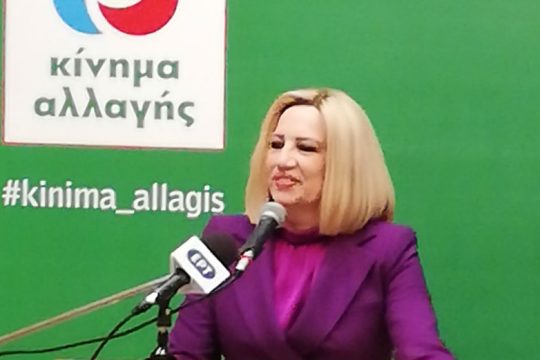 «Η σοσιαλδημοκρατία δεν είναι αποκριάτικη στολή»