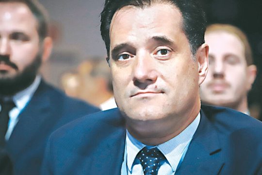 «Να μη βγαίνει ούτε κουνούπι»