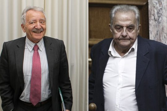Ενα ραντεβού, πολλές αντιδράσεις