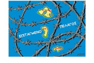 Σκίτσο της Εφ.Συν. (Κ. Γρηγοριάδης 12.02.2020)