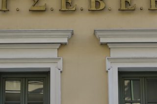 Διαφωνία για την αποσύνδεση της εισφοράς από το εισόδημα