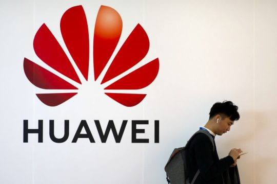Νέες κατηγορίες των ΗΠΑ σε βάρος της Huawei