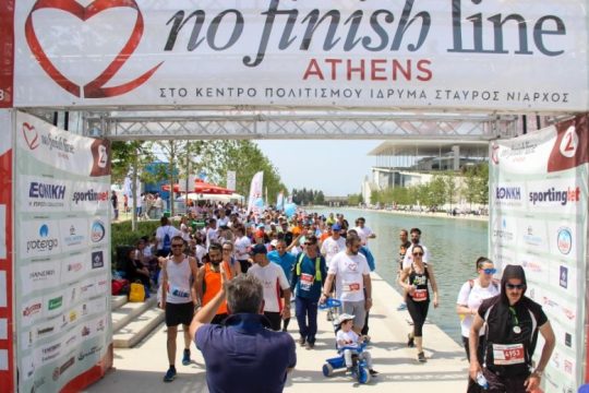 To «Μαζί για το Παιδί» βράβευσε το No Finish Line