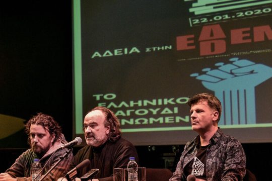 Ζούμε κάτω από τον ίδιο πολιτισμό, κυρία Μενδώνη;