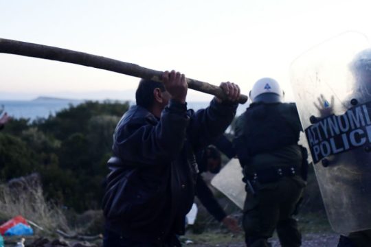 Αυτούς τους συνέλαβαν… ήδη