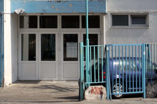 Εννιάχρονοι έσπασαν τα πλευρά 8χρονου σε σχολείο της Καβάλας