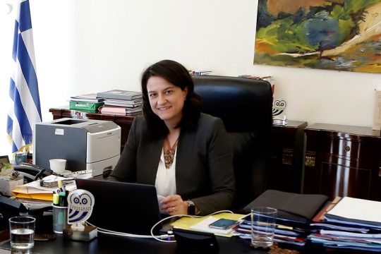 Το αναλυτικό πρόγραμμα του σχολείου ως πολιτικό επίδικο