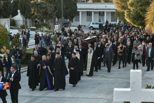 Το τελευταίο αντίο στην Κική Δημουλά