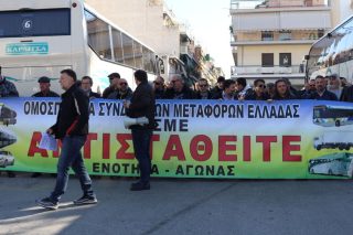 ΚΤΕΛ Ικανοποίηση από την πρώτη τους κινητοποίηση